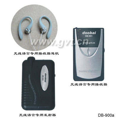 Headset China::Geovictor::Professional Manufacturer of  Headsets, Headphones, Earphones